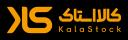 کالا استاک