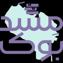 مشدبوک